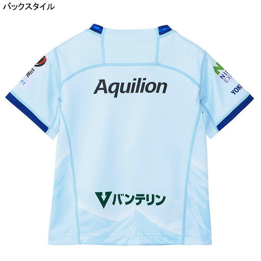 横浜キヤノンイーグルスジュニア2NDレプリカジャージーRLJ32604Lラグビーサックス子供用カンタベリーcanterbury