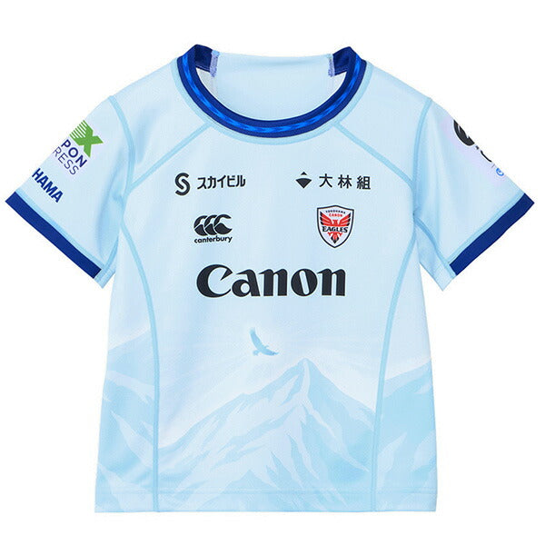 横浜キヤノンイーグルスジュニア2NDレプリカジャージーRLJ32604Lラグビーサックス子供用カンタベリーcanterbury
