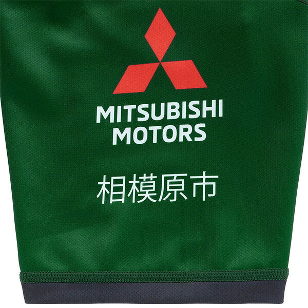三菱重工相模原ダイナボアーズ1STレプリカジャージーRLM32611Lラグビーフォレストグリーン半袖カンタベリーcanterbury
