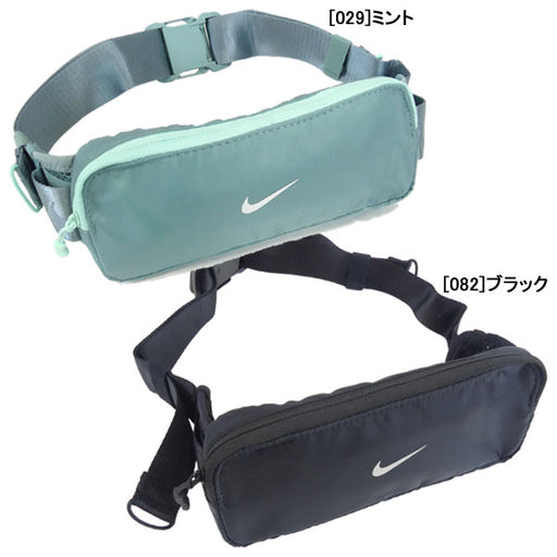 【ネコポス対応可】ナイキNIKEテンポウエストバッグRN8070ランニングポーチ小物入れ