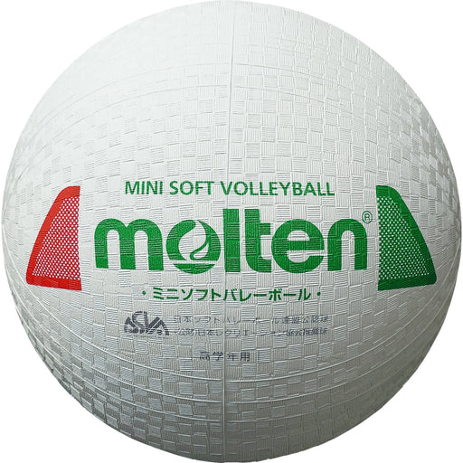 モルテンmoltenミニソフトバレーボールゴムボールユニセックス小学校高学年S2Y1201-WX