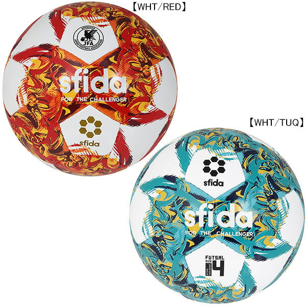スフィーダSFIDAINFINITORIMBASB-23IR02フットサルボール4号球JFA検定球