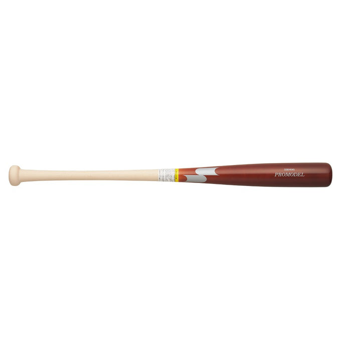 SSKエスエスケイメンズレディース野球SSKBASEBALL木製バットプロモデルSBB4045