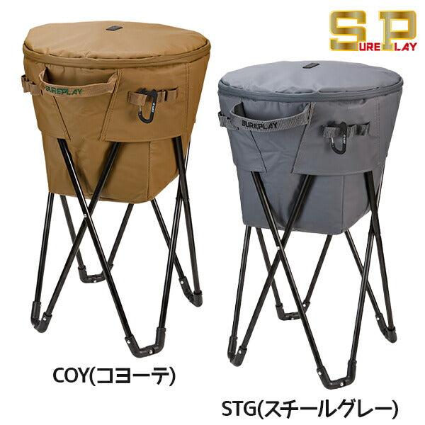 【ショップ限定エントリーでさらに+9倍】シュアプレイ野球バッグスタンディングクーラーSBJ944