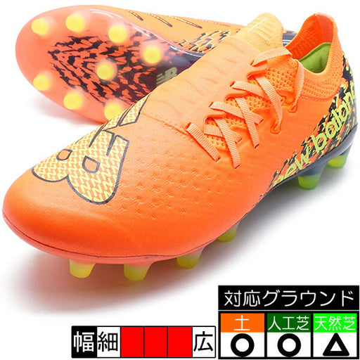 【ショップ限定エントリーでさらに+9倍】FURONV7PROHGニューバランスnewbalanceSF1HDF7-2Eオレンジサッカースパイク