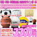 期間限定名入れ無料卒業卒団卒部記念品サインボールサッカー部バスケットボール部バレーボール部