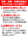 期間限定名入れ無料卒業卒団卒部記念品サインボールサッカー部バスケットボール部バレーボール部