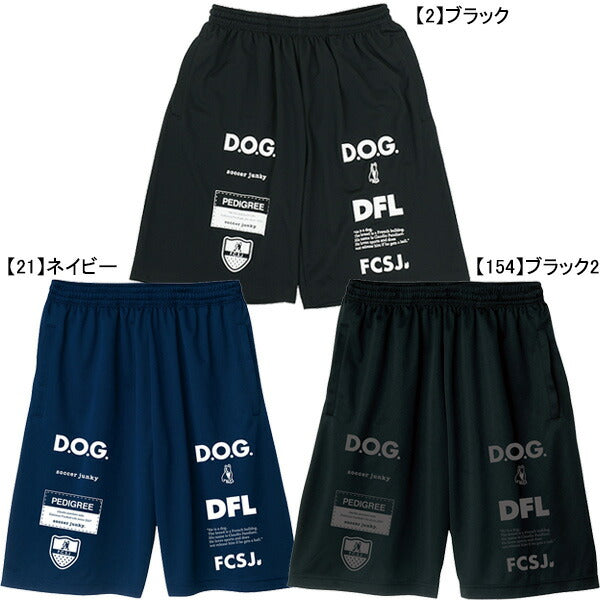 【ネコポス送料無料】サッカージャンキーSoccerJunkyワークアウトパンツDRIBBLEMANSJ23D14サッカーフットサルプラパン練習着メンズ