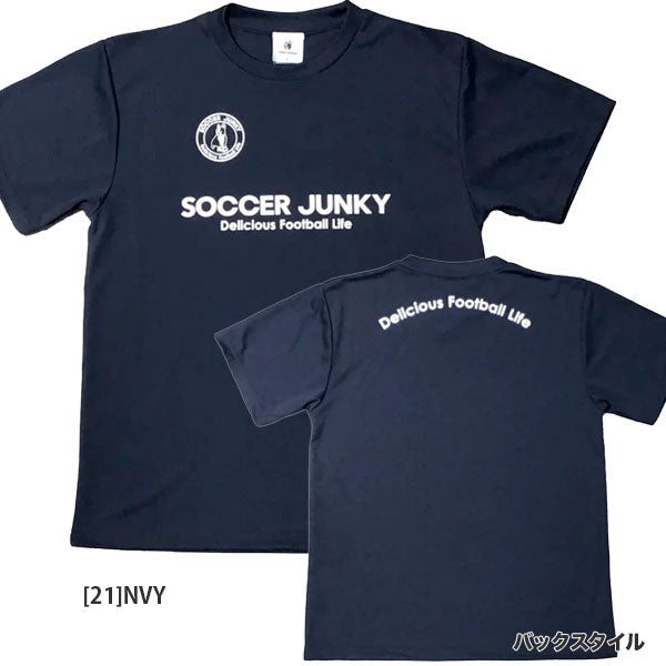 【ネコポス対応可】サッカージャンキーsoccerjunkyジュニアSTロゴプラTSJ25A30Kサッカーフットサル半袖プラクティスシャツ子供用