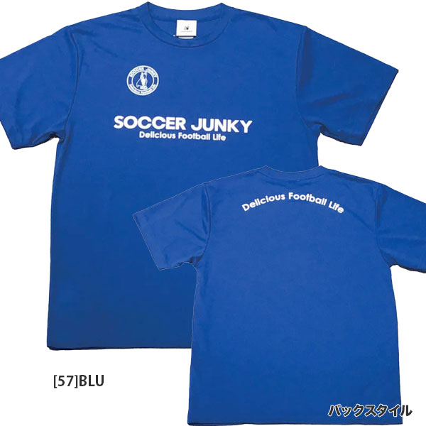 【ネコポス対応可】サッカージャンキーsoccerjunkyジュニアSTロゴプラTSJ25A30Kサッカーフットサル半袖プラクティスシャツ子供用