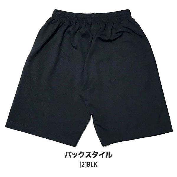 【ネコポス対応可】サッカージャンキーsoccerjunkyジュニアサークルロゴプラパンSJ25A31Kサッカーフットサルプラクティスパンツ子供用
