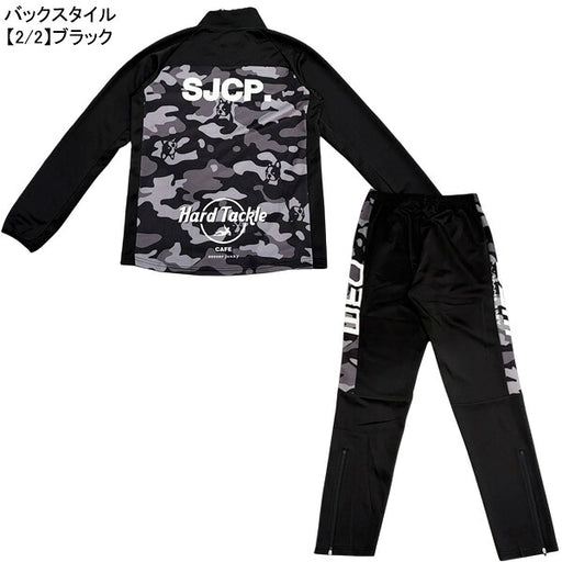 【上下セット】サッカージャンキーSoccerJunkyD3MトレーニングHalf-ZipロングパンツSJ26D13-SJ26D14サッカーフットサル練習着メンズ