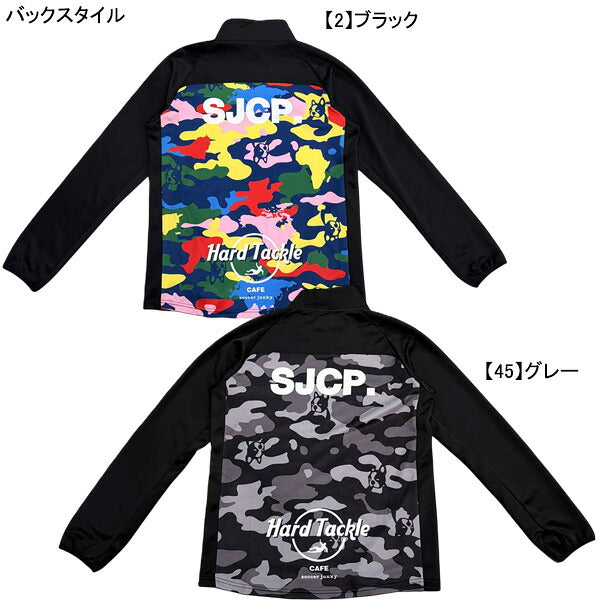 サッカージャンキーSoccerJunkyD3MトレーニングHalf-ZipSJ26D13サッカーフットサルトレーニングトップ練習着メンズ