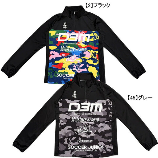 サッカージャンキーSoccerJunkyD3MトレーニングHalf-ZipSJ26D13サッカーフットサルトレーニングトップ練習着メンズ