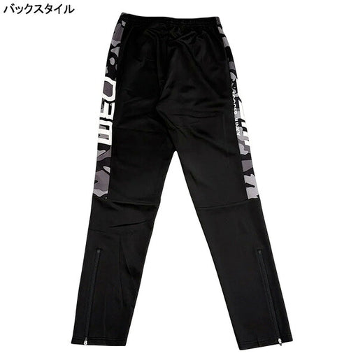 サッカージャンキーSoccerJunkyD3MトレーニングロングパンツSJ26D14サッカーフットサルジャージトラックパンツ練習着メンズ
