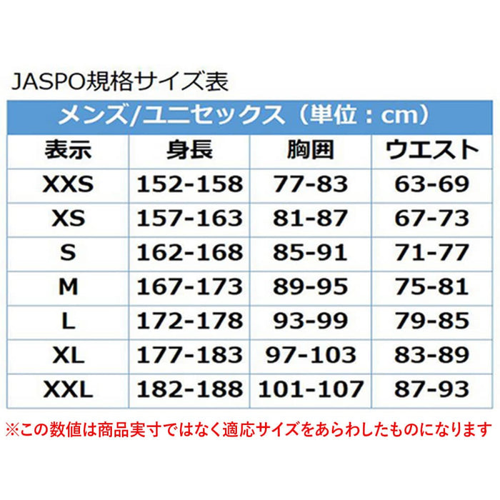 【ショップ限定エントリーでさらに+9倍】【ネコポス送料無料】スポルディングTシャツ半袖丸首ユニセックスメンズレディースボールプリントSMT22124