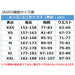 【ショップ限定エントリーでさらに+9倍】【ネコポス送料無料】スポルディングTシャツ半袖丸首ユニセックスメンズレディースボールプリントSMT22124