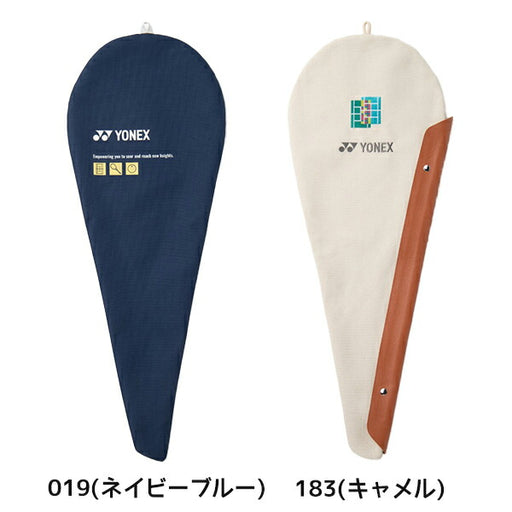 ヨネックスYONEXソフトテニスラケットソアSOAR-1SOAR1
