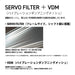 ヨネックスYONEXソフトテニスラケットソアSOAR-1SOAR1