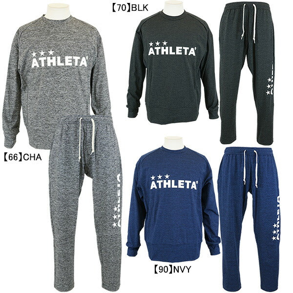アスレタATHLETAスウェットスーツ上下セットSP-222サッカーフットサルカジュアルアフター部屋着普段着メンズ