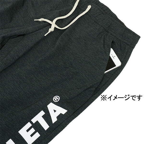 【ショップ限定エントリーでさらに+9倍】アスレタATHLETAスウェットスーツ上下セットSP-222サッカーフットサルカジュアルアフター部屋着普段着メンズ