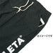 【ショップ限定エントリーでさらに+9倍】アスレタATHLETAスウェットスーツ上下セットSP-222サッカーフットサルカジュアルアフター部屋着普段着メンズ