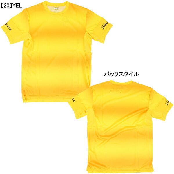 【ネコポス送料無料】アスレタATHLETA昇華プラシャツSP-241サッカーフットサル練習着半袖メンズ