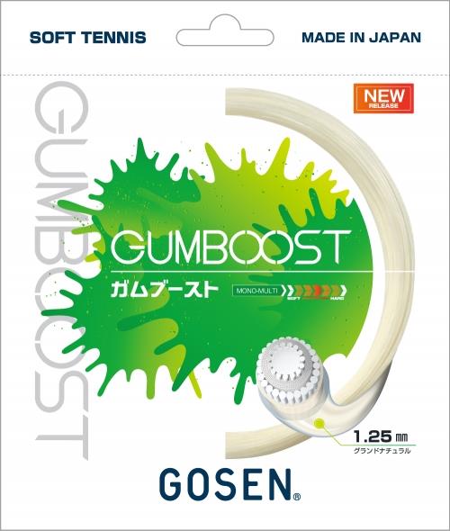 【ショップ限定エントリーでさらに+9倍】ゴーセンGOSEN軟式テニスソフトテニスガットガムブーストSSGB11ストリング