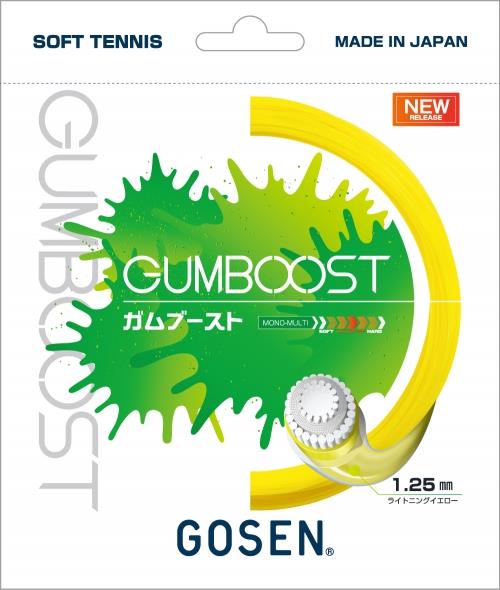 【ショップ限定エントリーでさらに+9倍】ゴーセンGOSEN軟式テニスソフトテニスガットガムブーストSSGB11ストリング