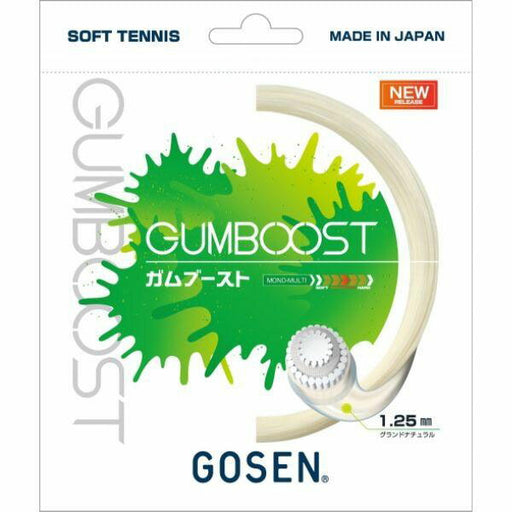 【ネコポス対応可】ゴーセンGOSENガムブーストソフトテニスガットSSGB11GN