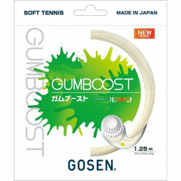 【ネコポス対応可】ゴーセンGOSENガムブーストソフトテニスガットSSGB11GN
