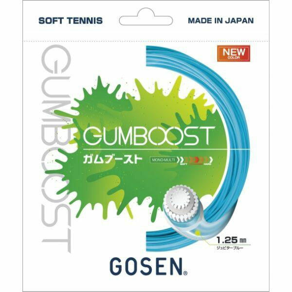 【ネコポス対応可】ゴーセンGOSENガムブーストソフトテニスガットジュピターブルーSSGB11JB