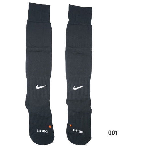 【ネコポス対応可】ナイキNIKEアカデミーオーバーザカーフサッカーソックスSX4120-001サッカーフットサル靴下ストッキング