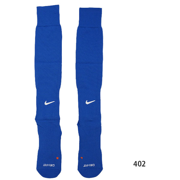 【ネコポス対応可】ナイキNIKEアカデミーオーバーザカーフサッカーソックスSX4120-001サッカーフットサル靴下ストッキング