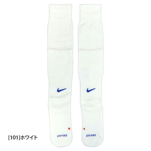 【ネコポス対応可】ナイキNIKEアカデミーオーバーザカーフサッカーソックスSX5728サッカーフットサルロングソックスサッカーストッキング