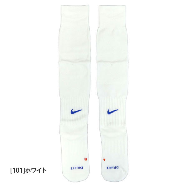 【ネコポス対応可】ナイキNIKEアカデミーオーバーザカーフサッカーソックスSX5728サッカーフットサルロングソックスサッカーストッキング