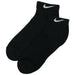 【ショップ限定エントリーでさらに+9倍】ナイキNIKE3足組エブリデイクッションドトレーニングローソックスSX7670-964サッカーフットサルスポーツカジュアル靴下3点セット
