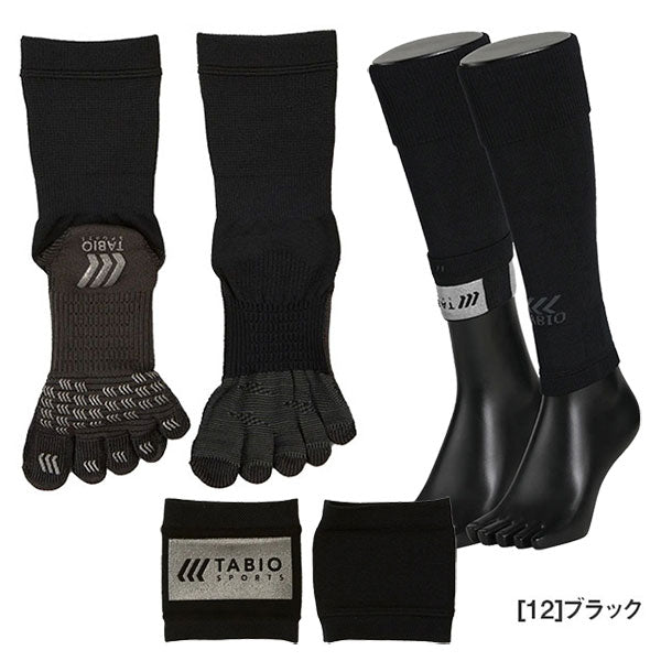 【3点セット】タビオtabioMサイズ25-27cm072140014072400015072190004サッカーフットサルメンズ5本指ソックスカーフソックスグリップバンド