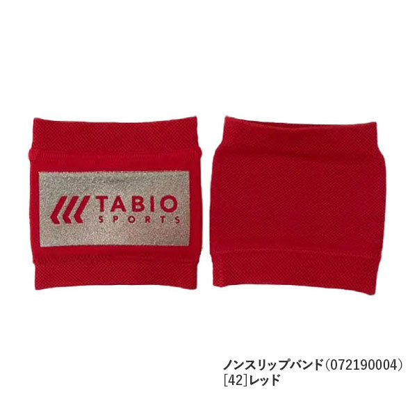 【3点セット】タビオtabioMサイズ25-27cm072140014072400015072190004サッカーフットサルメンズ5本指ソックスカーフソックスグリップバンド