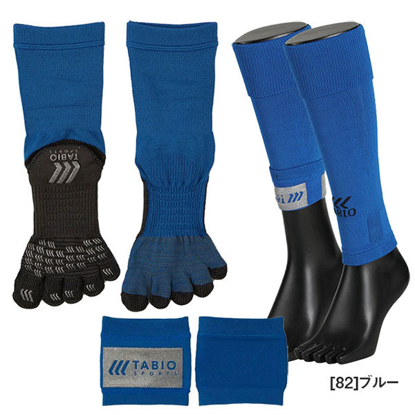 【3点セット】タビオtabioMサイズ25-27cm072140014072400015072190004サッカーフットサルメンズ5本指ソックスカーフソックスグリップバンド