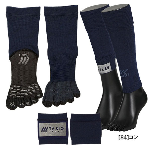 【ショップ限定エントリーでさらに+9倍】【3点セット】タビオtabioMサイズ25-27cm072140014072400015072190004サッカーフットサルメンズ5本指ソックスカーフソックスグリップバンド