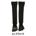 タビオTabio野球用ソックスベースボール五本指コンプレッションハイソックス071170003072170014072170015