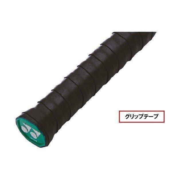 【新入生応援】軟式テニス部新入生スタートセット！ソフトテニスラケット＆テニスシューズセットADX50GHGSHTPGY