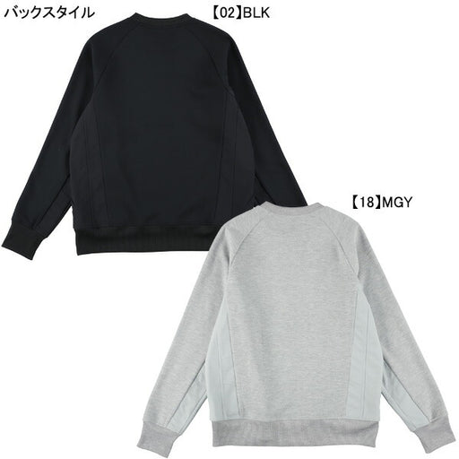 スパッツィオspazioジュニアMA1トレーニングプルオーバーTP-0637サッカーフットサルスウェットトレーナープルオーバー子供用