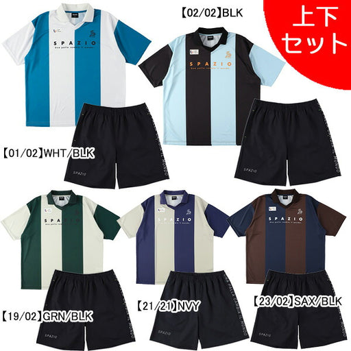 【上下セット】スパッツィオSpazioスキッパーオーバーポロプラパン上下TP0646-GE1086サッカーフットサルメンズ