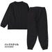 【上下セット】スパッツィオSpazioジュニアリブネック長袖ピステラインパンツTP0664BT0297サッカーフットサルトレーニングウェア子供用