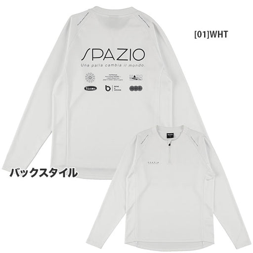 【送料無料】スパッツィオSpazioフォームバランストレーニングトップTP0669サッカーフットサルトレーニングトップメンズ