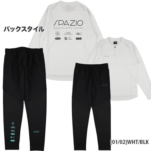 【上下セット】スパッツィオSpazioフォームバランストレーニングトップスリムパンツ上下TP0669-BT0303サッカーフットサル練習着メンズ