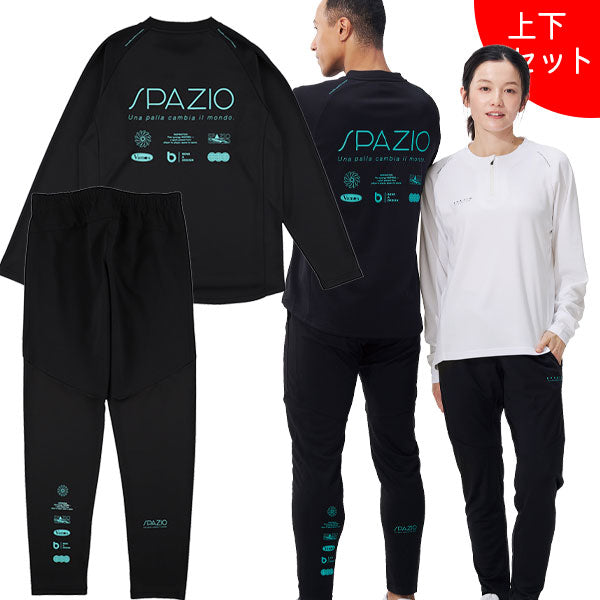 【上下セット】スパッツィオSpazioフォームバランストレーニングトップスリムパンツ上下TP0669-BT0303サッカーフットサル練習着メンズ