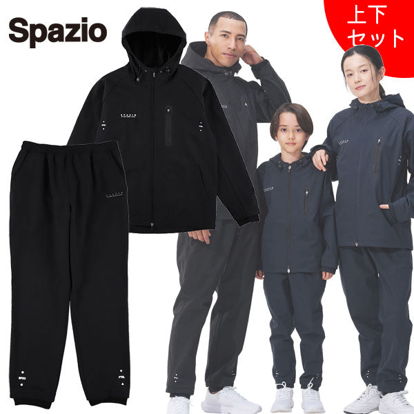 【上下セット】スパッツィオSpazio裏シャギーフロストフレームジップパーカーパンツ上下TP0670-BT0304サッカーフットサル練習着メンズ